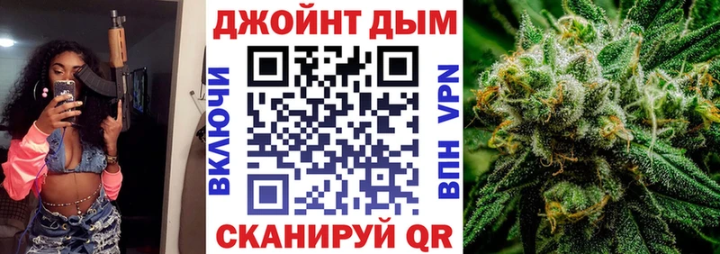 Названия наркотиков Сасово OMG зеркало  Гашиш  Кокаин 