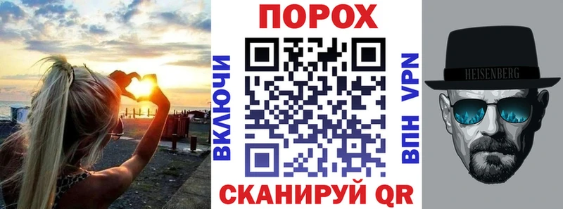 Амфетамин 98%  где купить наркоту  Сасово 