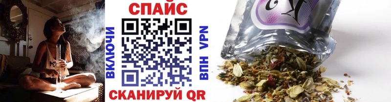 БУТИРАТ 99%  Сасово 