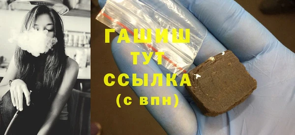 скорость mdpv Алексеевка