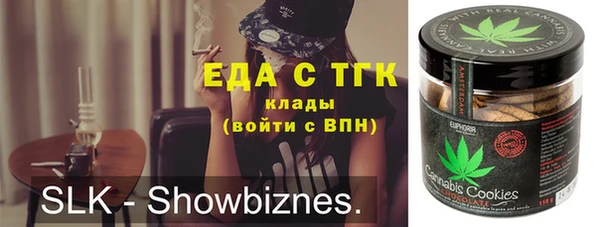 стаф Алексин