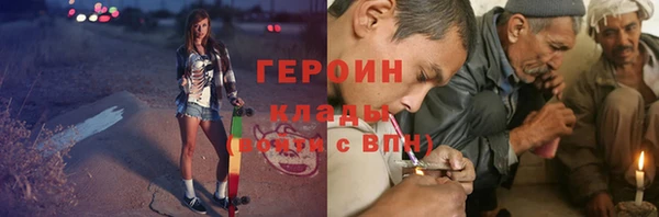 стаф Алексин
