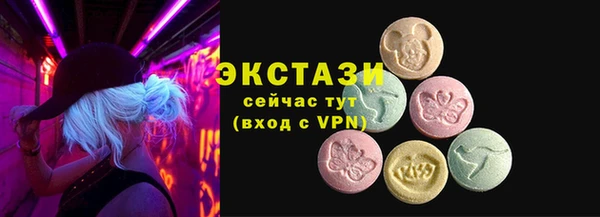 скорость mdpv Алексеевка