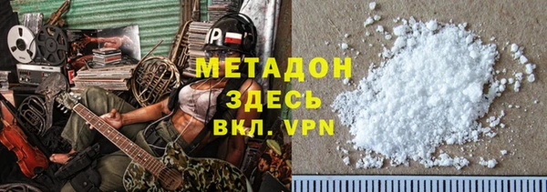 круглые Михайловск