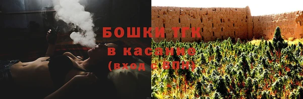 скорость mdpv Алексеевка