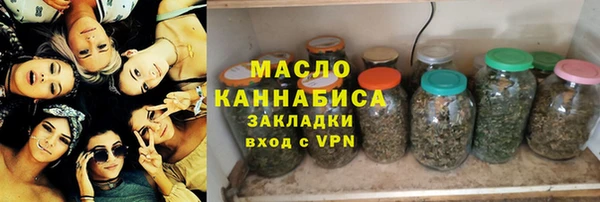 ПСИЛОЦИБИНОВЫЕ ГРИБЫ Алзамай