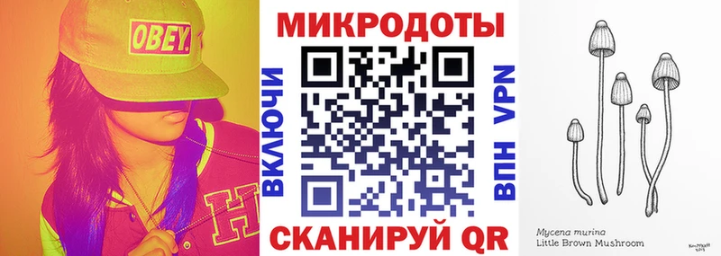 нарко площадка официальный сайт  Сасово  Псилоцибиновые грибы MAGIC MUSHROOMS 